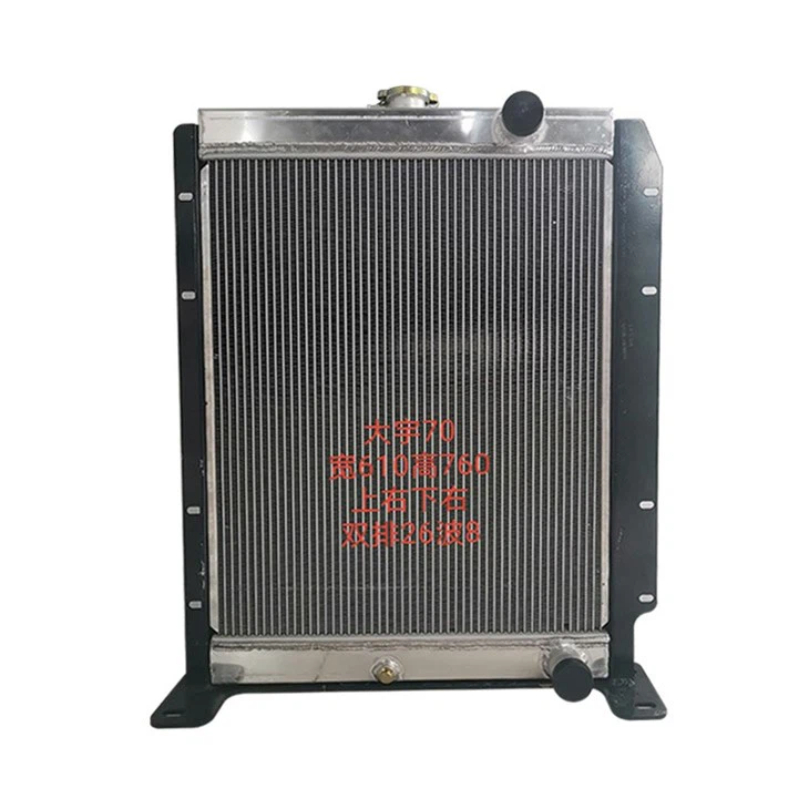 Microchannel Condensers