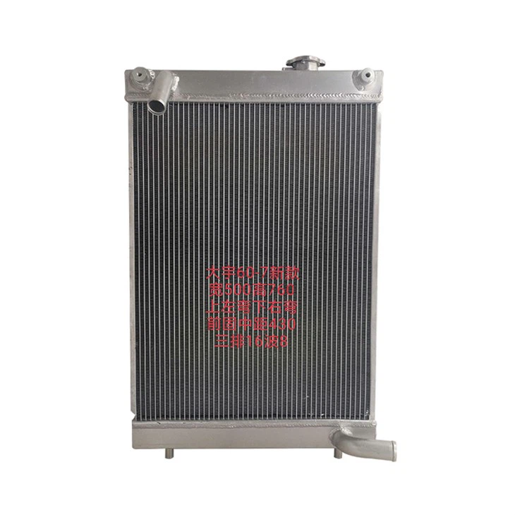 Microchannel Condensers