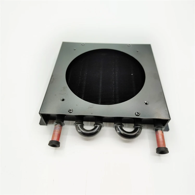 Small Condenser With Cover