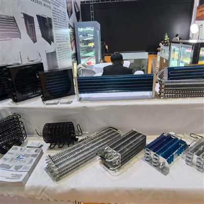 Evaporator Condenseris At Shanghai High End Food Ingredients Exhibition