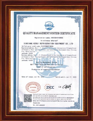 20231023150545 20231023150545