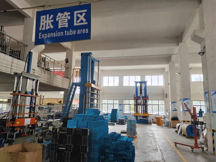factory factory