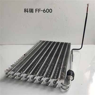 Display Case Aluminum Tube Fin Evaporator