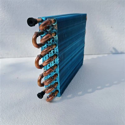 Evaporator For Dehumidifier